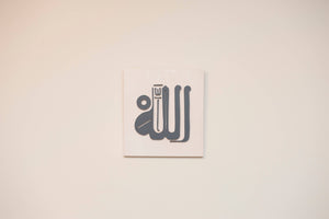 Open image in slideshow, Allah
