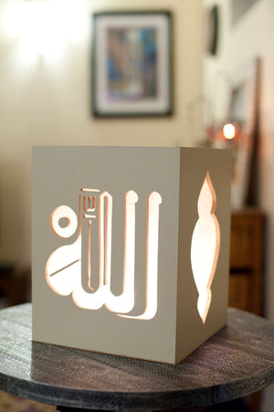 Open image in slideshow, Allah Lantern - Kufic Script
